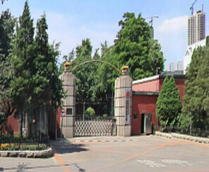 沈陽(yáng)中街造幣廠項(xiàng)目