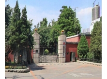 沈陽中街造幣廠項目