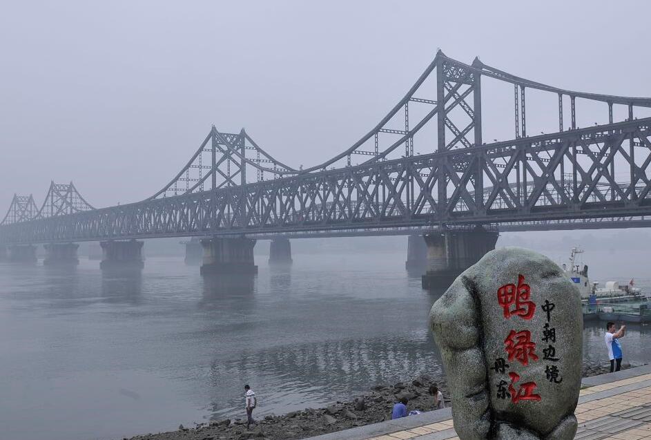 丹東鴨綠江大橋（中交一公局鴨綠江界河公路大橋TJSG-3合同項(xiàng)目經(jīng)理部）