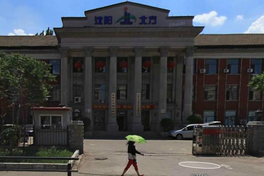 沈陽桃山苑加固項目（沈陽北方建設(shè)）