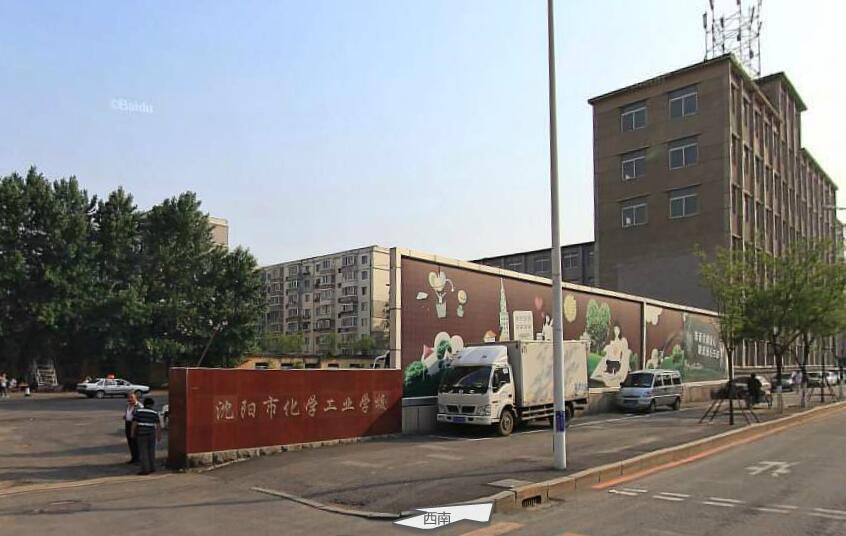 沈陽市藝術幼兒師范學校加固改造項目