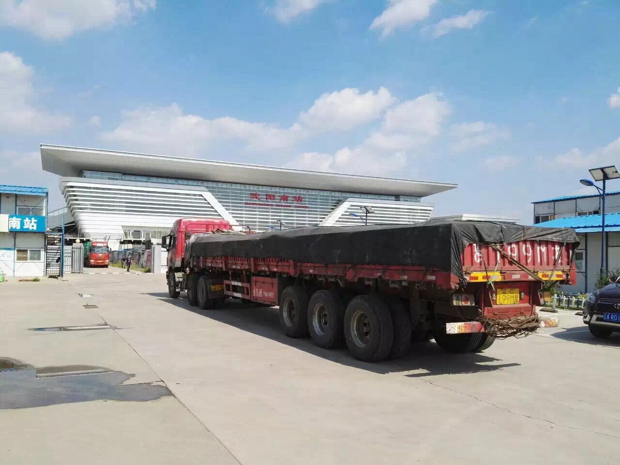 沈陽(yáng)南站機(jī)房地坪及管道翻新工程施工項(xiàng)目
